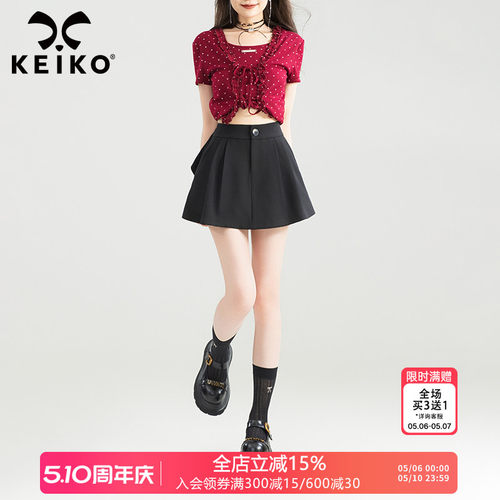 KEIKO设计感蝴蝶结饰阔腿短裤