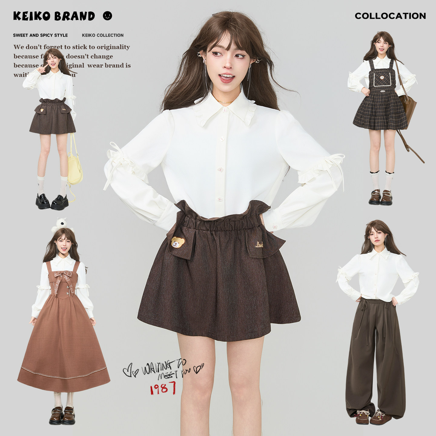 KEIKO 木耳花边白色长袖衬衫女2026春季法式甜美卡通扣饰通勤上衣,女装/女士精品,衬衫,淘宝优惠券,粉丝福利购,淘宝优惠卷