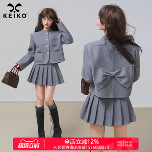 KEIKO 格雷系灰色毛呢外套两件套装女春季智性通勤小立领短款大衣