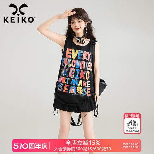KEIKO涂鸦字母宽松无袖吊带背心