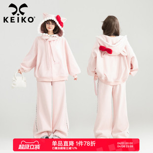 运动休闲卫裤 粉色卡通连帽外套 KEIKO甜系卫衣穿搭两件套女26春季