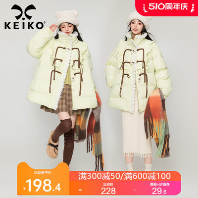 KEKIO小众设计荧光绿色棉服