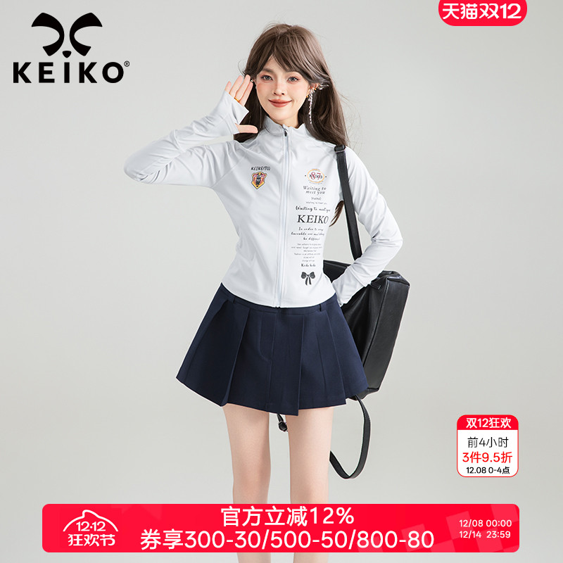 KEIKOUPF50+轻运动修身防晒衣