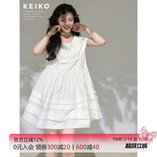 KEIKO 法式多层压褶白色连衣裙夏季宫廷风花卉刺绣柔光轻纱小白裙