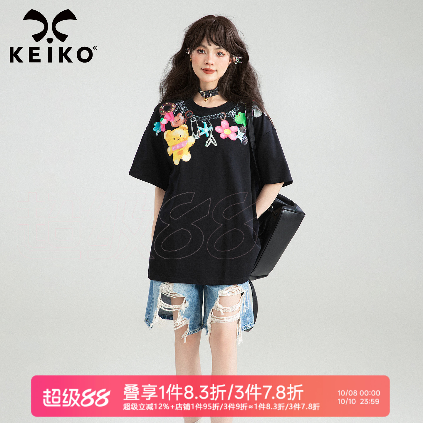 KEIKO多巴胺项链印花短袖T恤