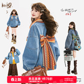 巨好看 新款 宽松廓形夹克 少年感织花蝴蝶结饰牛仔外套春季 KEIKO