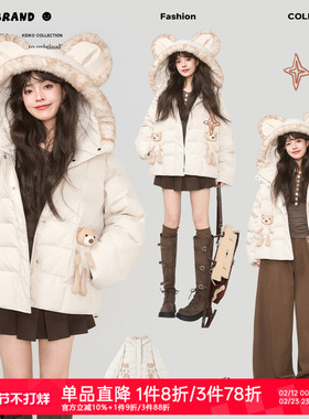 KEIKO 俏皮小熊口袋短款加厚棉服女25冬季可爱毛绒连帽棉袄面包服