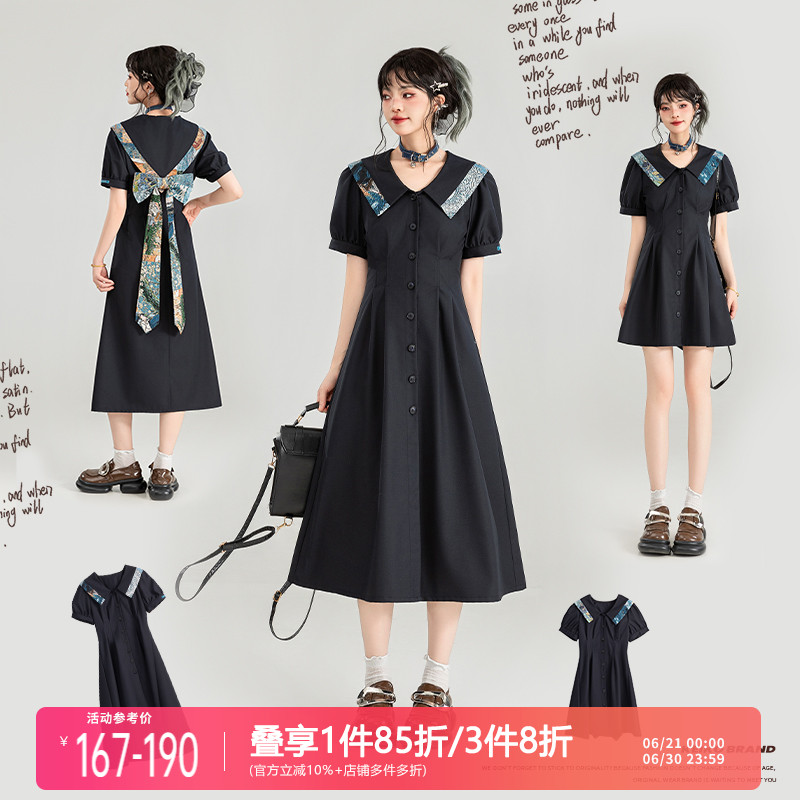 KEIKO 设计感提花蝴蝶结饰短袖连衣裙25夏季学院风显瘦开襟A字裙