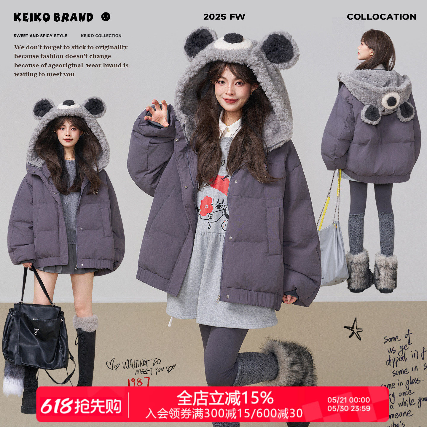 KEIKO 可爱毛熊连帽灰色棉服棉袄女冬季设计感加厚保暖短款面包服
