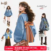 巨好看 新款 宽松廓形夹克 少年感织花蝴蝶结饰牛仔外套春季 KEIKO