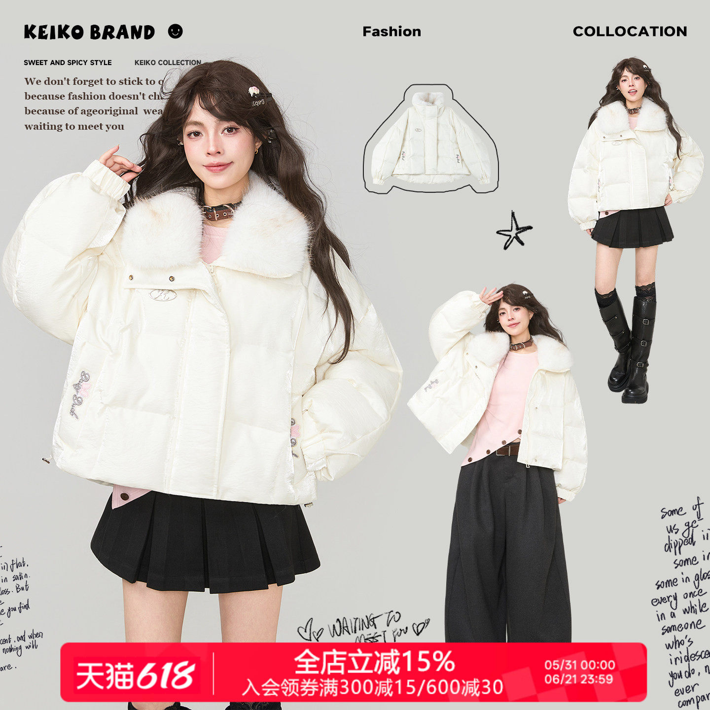 KEIKO 流光缎面短款棉服棉袄冬季可卸环保狐狸毛领白色外套面包服