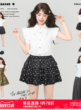 KEIKO 法式白色小飞袖衬衫2026夏季甜美木耳边无袖娃娃衫韩系上衣