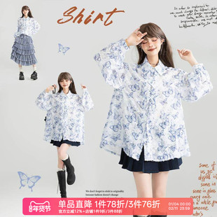 KEIKO [立体剪花] 蝴蝶花白色衬衫女2026春季轻透感宽松雪纺上衣