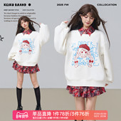 KEIKO 韩系加绒圆领卫衣女春季 慵懒风小女孩印花宽松加厚白色上衣