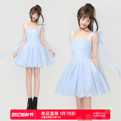 KEIKO流光纱蝴蝶结吊带连衣裙