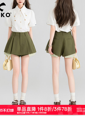 KEIKO 设计感绿色拼接百褶短裙裤裙春夏垂感高腰显瘦半身裙短裤