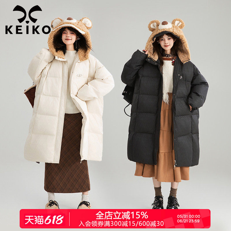 KEIKO 可爱手工毛熊连帽棉服女冬季加厚保暖宽松中长款面包服棉袄