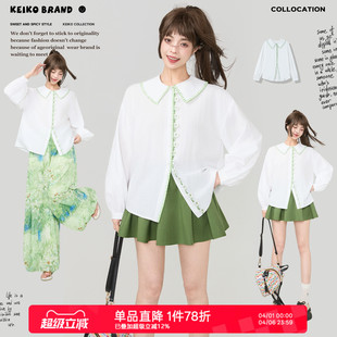 春夏机绣锁边宽松灯笼袖 上衣 清新森系花型扣娃娃领白色衬衫 KEIKO