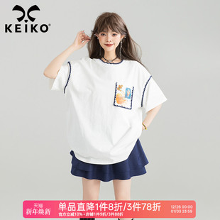 文艺风宽松半袖 KEIKO t恤25夏季 贝壳包边绣白色短袖 上衣 100%棉
