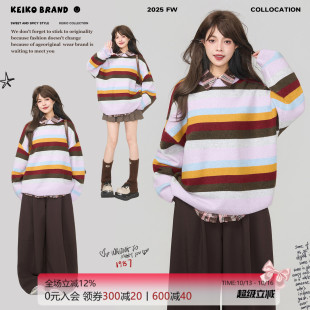 KEIKO 慵懒感撞色条纹圆领针织衫秋冬高级感廓形宽松套头紫色毛衣