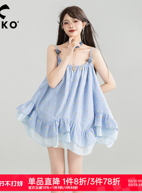 KEIKO 蓝色不规则荷叶边连衣裙夏日多巴胺彩点提花吊带背心短裙