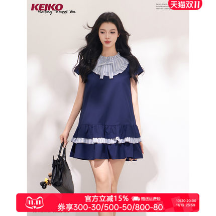 KEIKO 藏青色格纹木耳花边连衣裙夏季邻家少女风宽松A字娃娃短裙