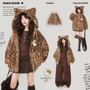 KEIKO 复古豹纹连帽羊羔毛绒外套女2025冬季慵懒风夹棉加厚棉服