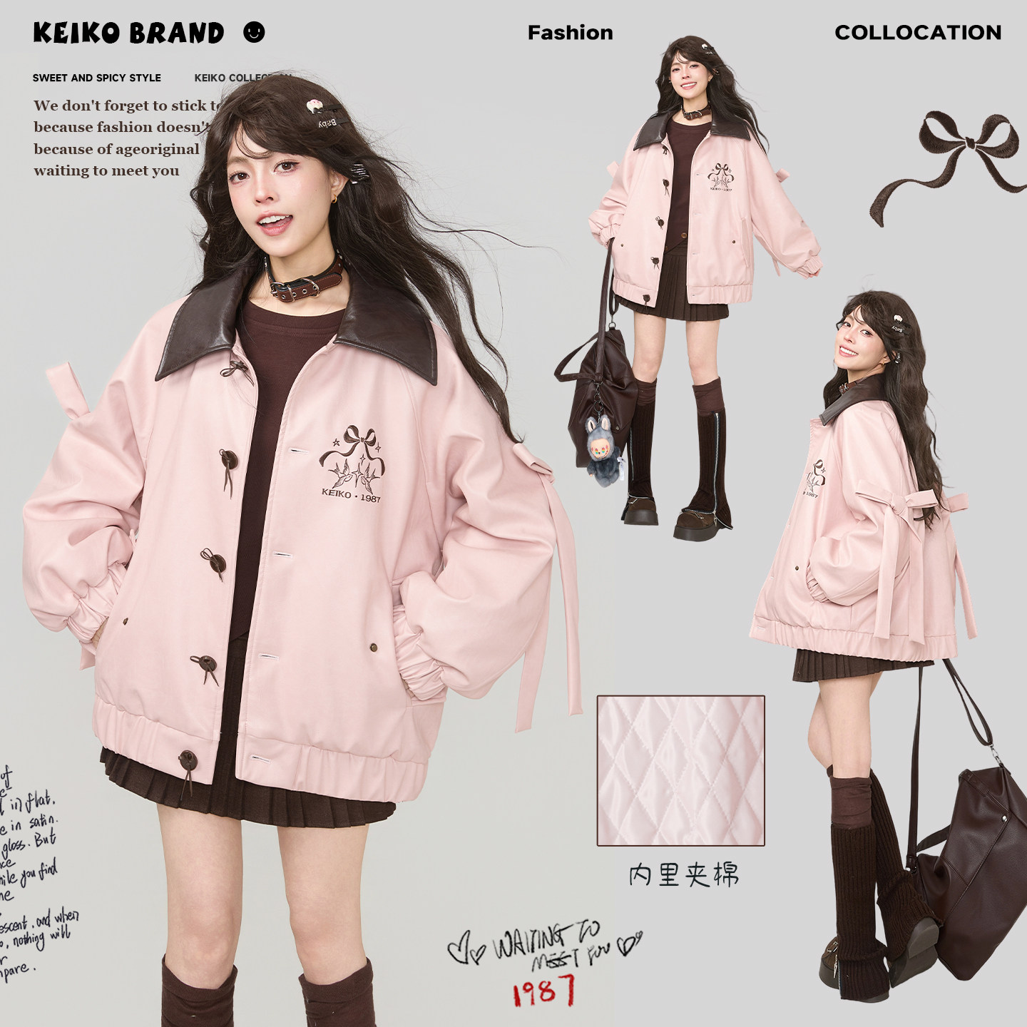 KEIKO酷飒蝴蝶结饰粉色皮衣棉服