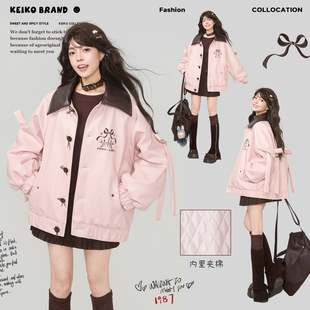 KEIKO 酷飒蝴蝶结饰粉色皮衣棉服早春拼接翻领厚皮夹克外套 夹棉