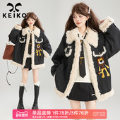 羊羔毛拼接翻领牛仔外套女25冬季 KEIKO 夹棉 卡通绣花宽松夹克