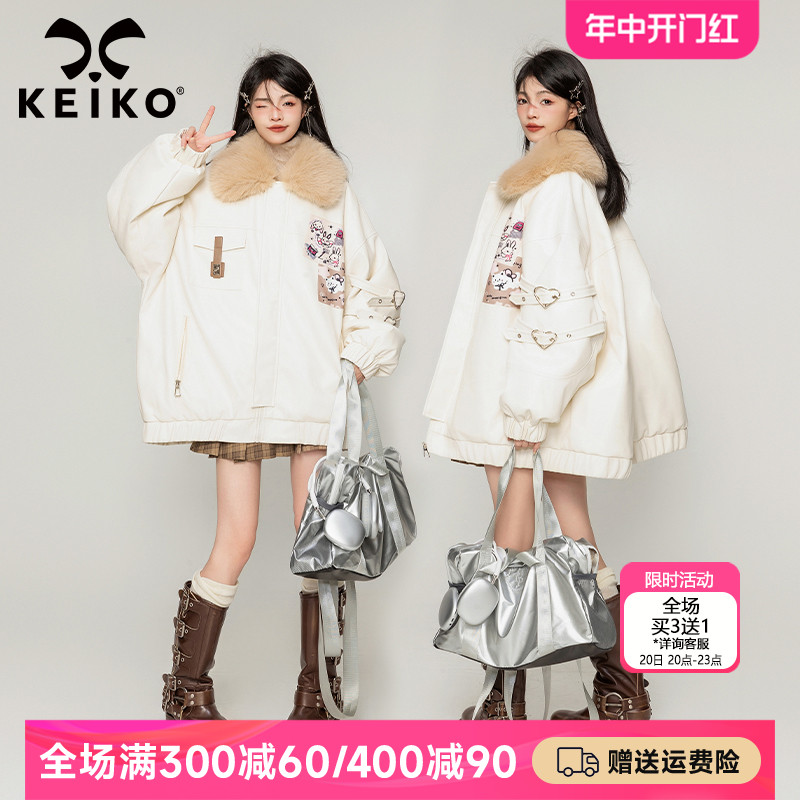 KEIKO [哑光皮] 大毛领皮质棉衣棉服2023冬季高级感加厚皮衣外套