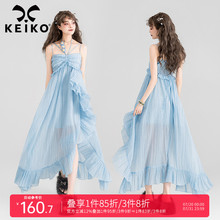 KEIKO 纯欲风仙女荷叶边吊带连衣裙夏日海边度假抹胸露背水母长裙