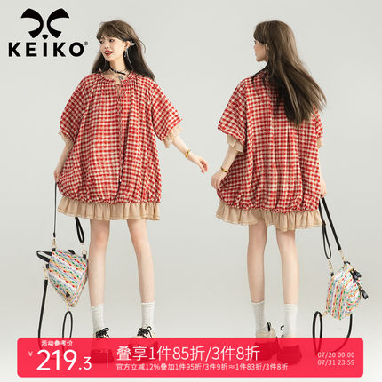 KEIKO 日系复古红色格子花苞裙子25夏季田园风小个子宽松连衣裙