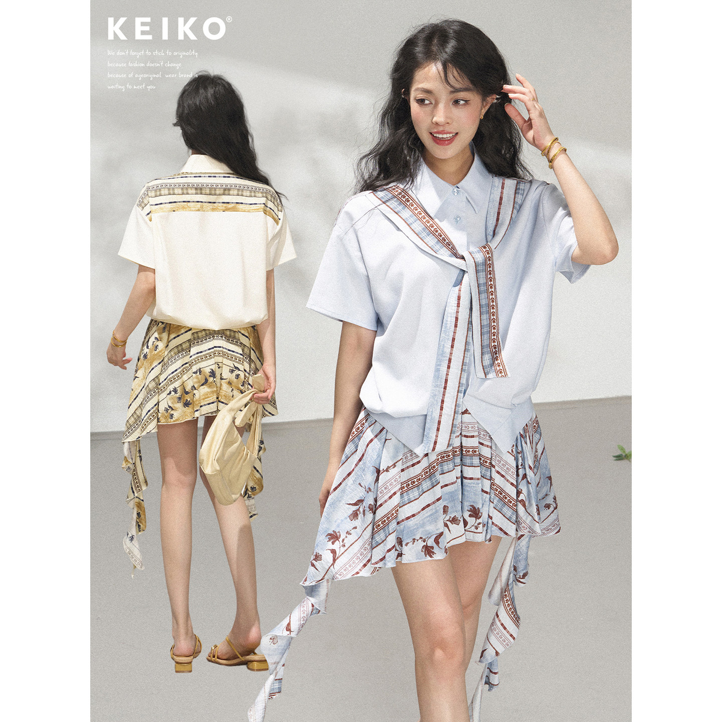KEIKO闲适假日缎带元素衬衫套装图片