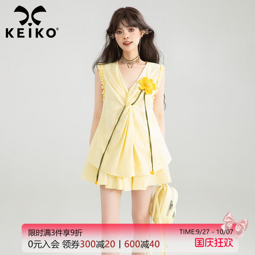 KEIKO多巴胺穿搭花朵饰无袖衬衫