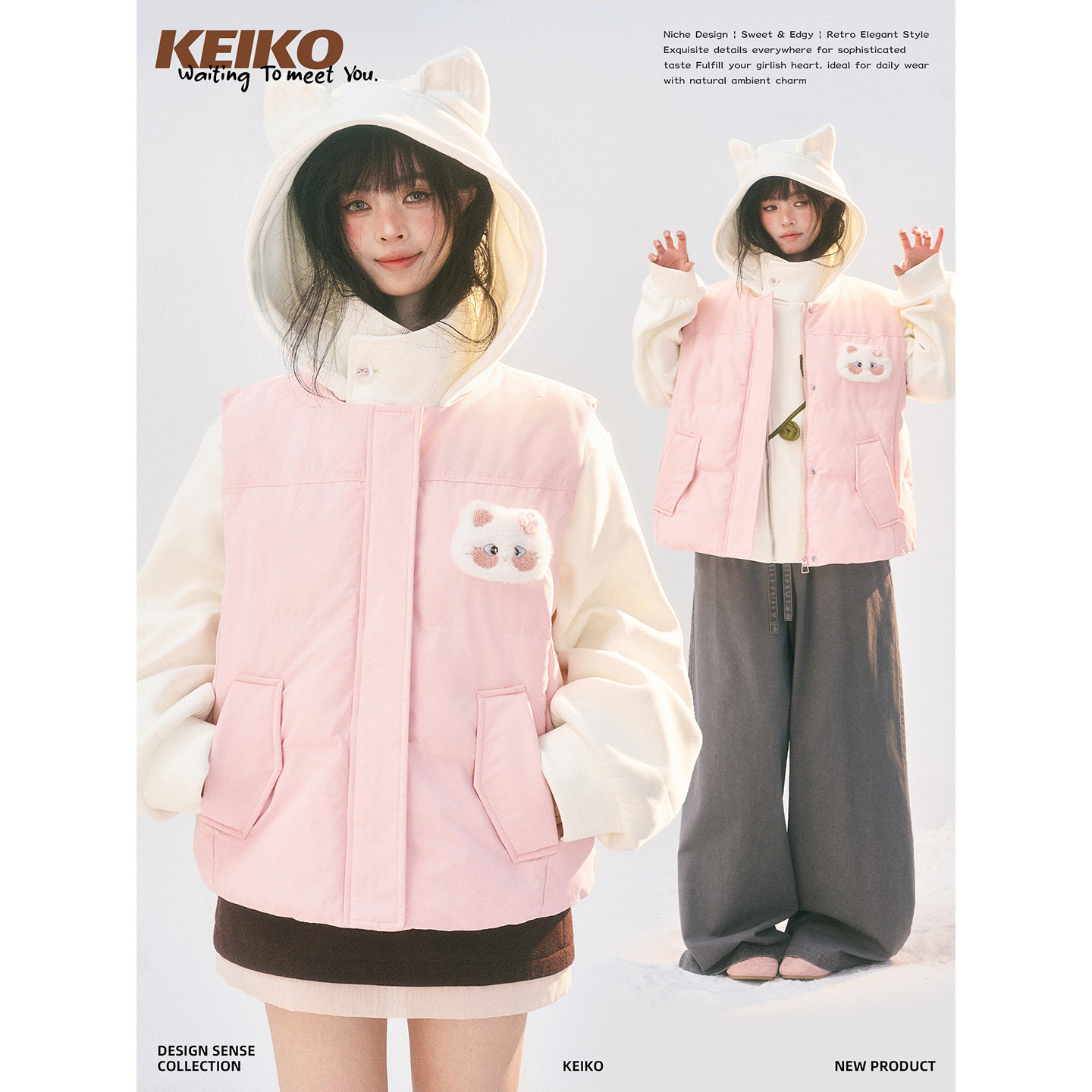 KEIKO萌猫刺绣保暖棉服马甲