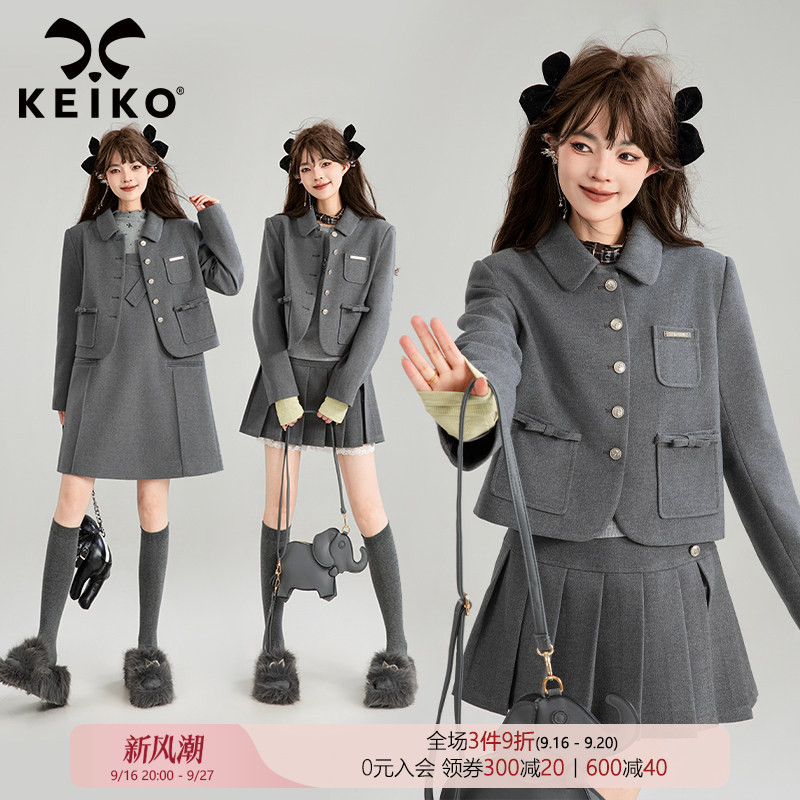KEIKO格雷系灰色小西服套装图片