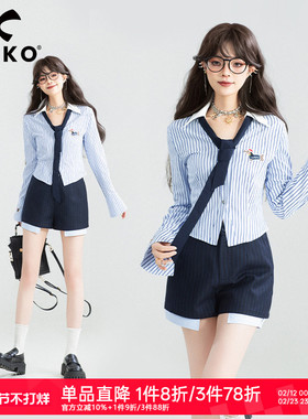 KEIKO [赠领带]韩系蓝色条纹短款衬衫女26春季通勤风V领收腰上衣