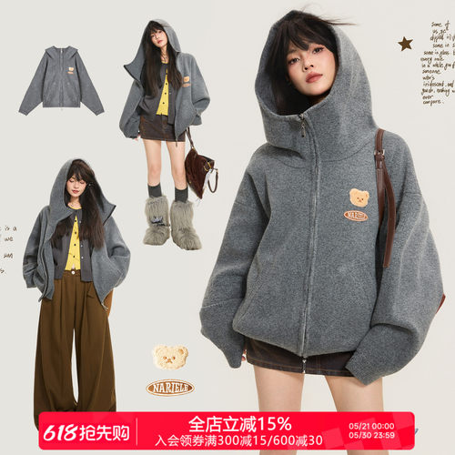 KEIKO重磅灰色拉链连帽毛衣外套