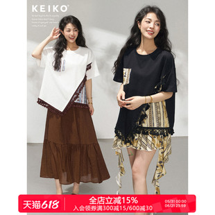 KEIKO 设计感假两件拼接短袖t恤女夏季小众不对称剪裁流苏饰上衣
