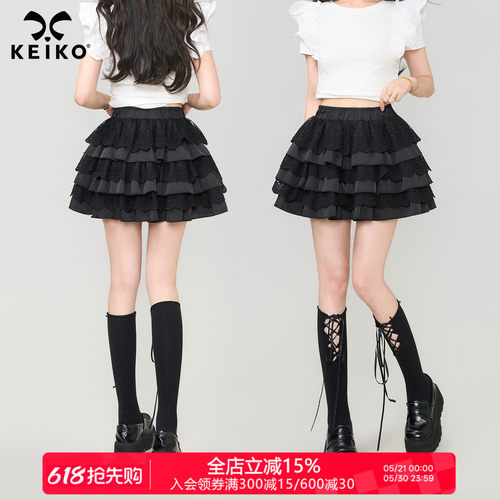 KEIKO法式蕾丝蓬蓬蛋糕半身裙