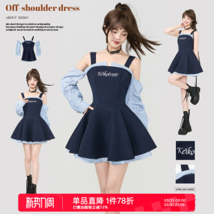 千金风格 高智感吊带连衣裙夏季 纹拼接百褶短裙 两穿可拆袖 KEIKO
