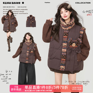 KEIKO 复古叠搭加厚背心外套 费尔岛羊羔毛绒拼接棉服马甲女冬季