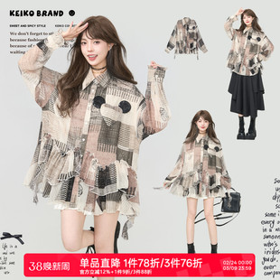 KEIKO 复古做旧灯笼袖格纹衬衫女26春季荷叶边拼接雪纺上衣防晒衫