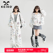 卫裤 KEIKO 慵懒感拉链外套 26春季 两件套 少女感涂鸦印花卫衣套装