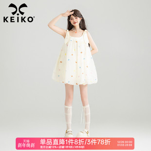 肌理感轻纱蝴蝶结刺绣花苞裙子 连衣裙25夏季 KEIKO 甜系小碎花无袖