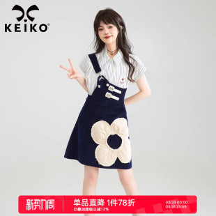 KEIKO 设计感收腰A字连衣裙短裙子 抽皱花饰斜肩条绒背带裙26春季