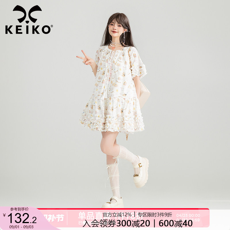 KEIKO卡通小碎花白色A字连衣裙图片