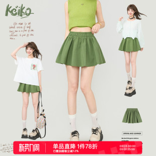 KEIKO 松紧高腰显瘦A字伞裙短裙 森系少女风绿色百褶半身裙26夏季