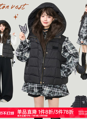 KEIKO 软骨羽翼饰黑色连帽棉服马甲早春叠搭外穿保暖无袖外套背心